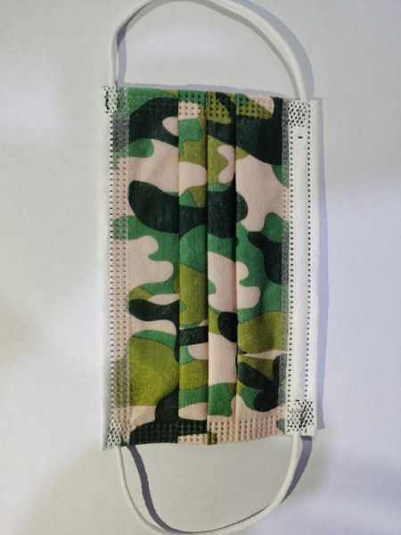 

factoryxrrzchildren's disposable flat printed camouflage cartoon mask