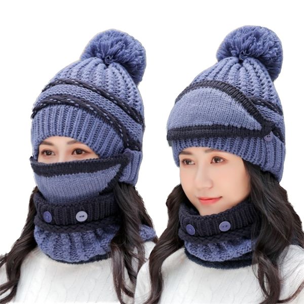 

bingyuanhaoxuan 3 в 1 теплых толстых вязаных шапочках hat шарфа и маска set громоздкой снег вязаных шапки бесконечность шарфы для женщин y20, Blue;gray