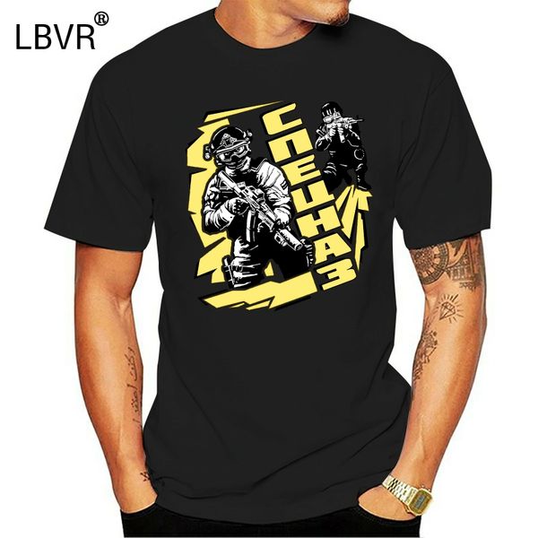 

new special forces of the russian spetsnaz russia army force hoodie designers t shirts sweatshirt