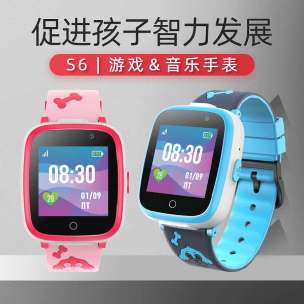 

new s6 phone game music double p recording creative children's watch