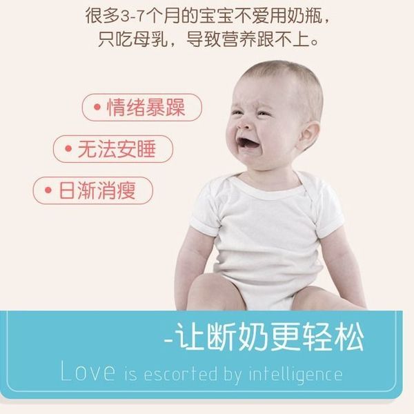 

breast milk bottle for newborn baby, silicone real feeling, wide caliber, super soft nano silver, fall resistant, baby weaning, anti