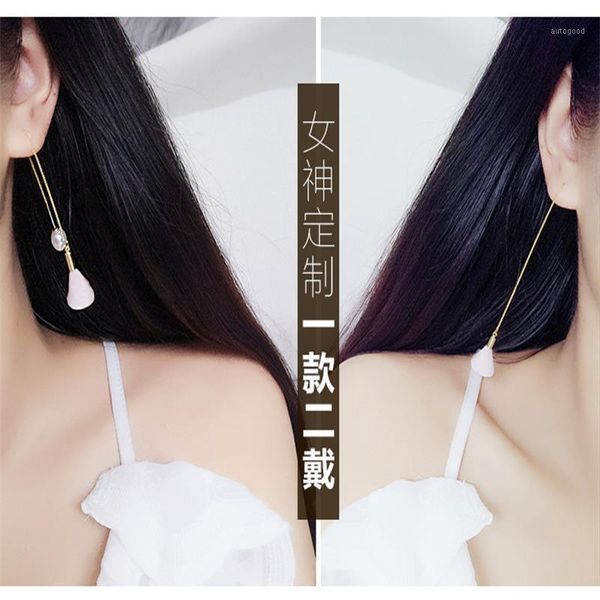 

dangle & chandelier earrings 2021 korean fashion jewelry pendientes celebrity style long pearl circle tassel summer earri1, Silver