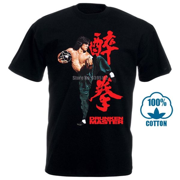 

drunken master jackie chan classic kungfu movie design men's summer popular short sleeve tee hoodie designers t shirts sweatshirt