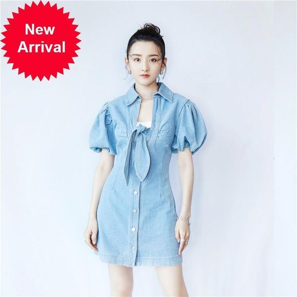 

vintage 2021 new summer fashions elegant puff manga denim skinny lapel bowknot dress short new party clothes pkym, Black;gray