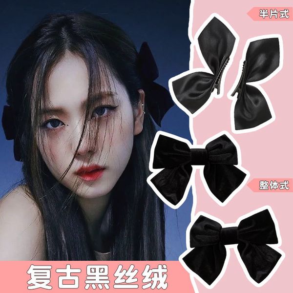 

jin zhixiu jisoo's same style butterfly bowstring hairpin headdress