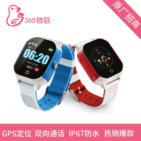 

fa23 new telephone student waterproof positioning smart children's watchjk