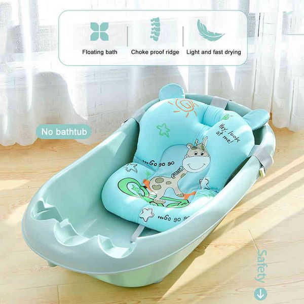 

newborn bath tub seat mat shower portable bed baby shower air cushion bed non-slip bath tub net mat floating pad