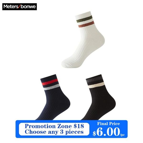 

metersbonwe 3 pairs/lot spring summer men cotton socks for men's sports casual striped short socks male, Black