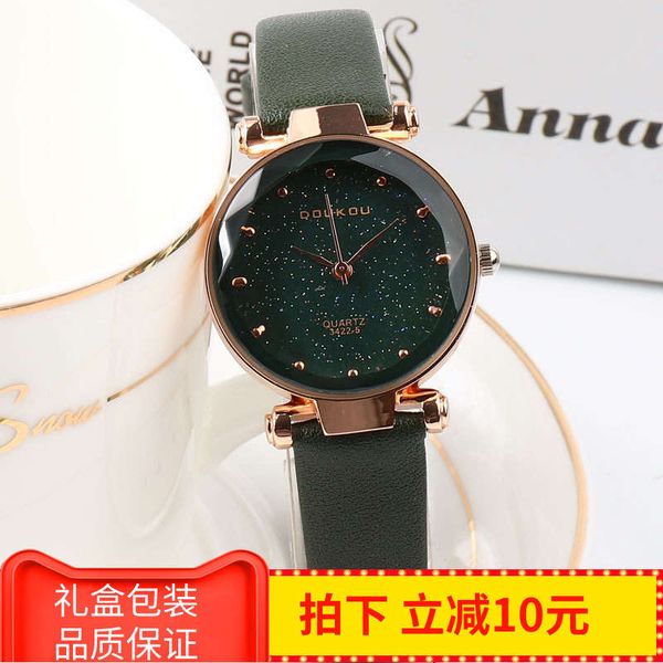 

french small waterproof female female quartz watch girl ins wind simple temperament korean version of tiktok, Slivery;brown