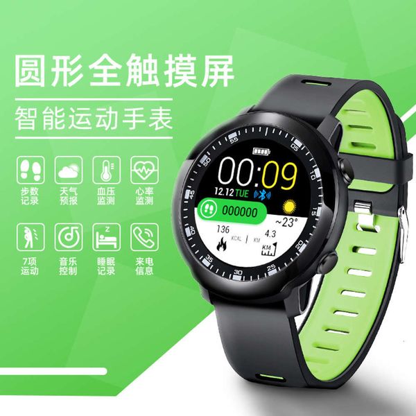

sw05 touch screen heart rate blood prsure 2019 new ip68 bluetooth smart sports watc
