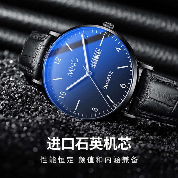 

fashion watch luminous waterproof quartz men's student watch coyy, Slivery;brown