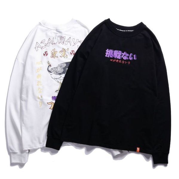 

mens print sweatshirts fashion hip hop loose long sleeve tee seasons street sell male clothing, Black