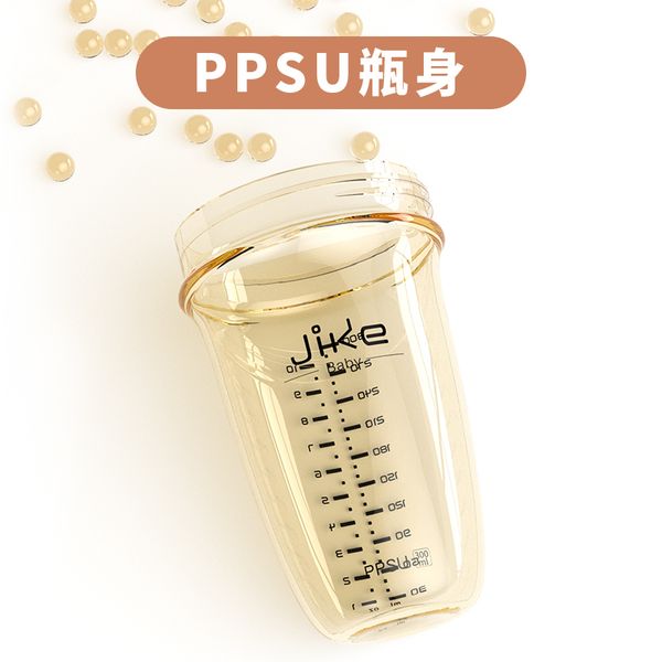

jike ppsu accessories general wide mouth replacement bottle body