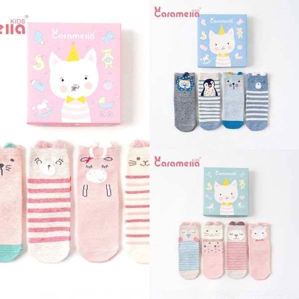 

iu2bm box pairs and winter children's 4 autumn christmas kids christmas kids cartoon cotton gift caramella20 parent-child socks mid-tub, Black