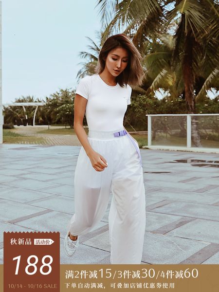 

aria summer loose translucent casual women's running yoga exercise fake two-piece corset fitness pants