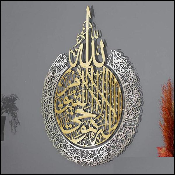 Декоративные предметы статуэток домашние акценты декор сад современный исламский каллиграфия кора