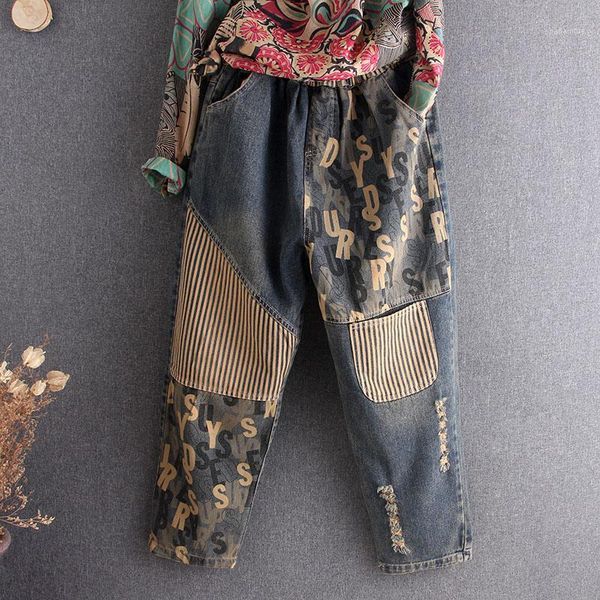 

women cotton dad jean harem pants ripped 2020 new arrivals spring vintage elastic streetwear oversized striped denim trousers1, Blue