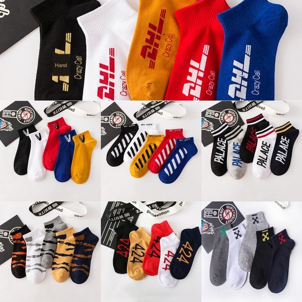 

twhmf new spring brand summer cotton socksbasketball boat socks men's socksmen's boat socksstreet fashion and tide socksletter spo, Black