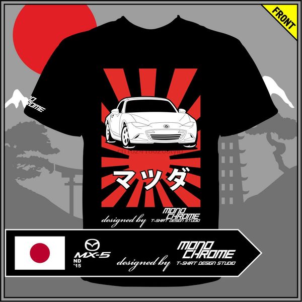 

t-shirt mazda mx-5 nd 15 sport hooded sweatshirt hoodie