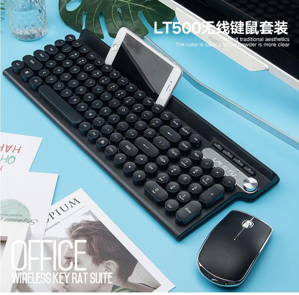 

l500 wireless charging keyboard and mouse set game office household mute laptop
