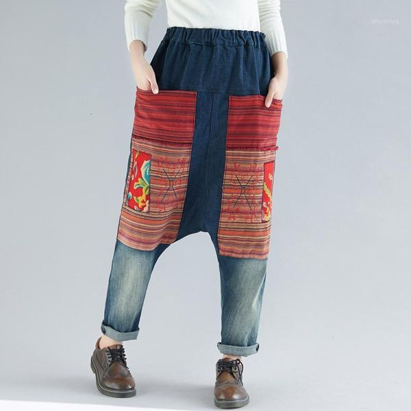 

one shirt with water do used embroidery cloth hanging crotch harun jeans personality degree of tightness woman will code leisure1, Blue