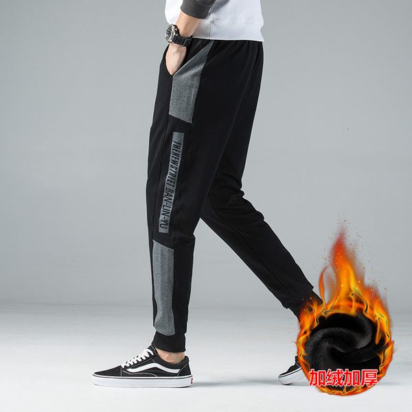 

casual men's spring and autumn sports korean fashion new versatile winter small toe band pure cotton pants, Black