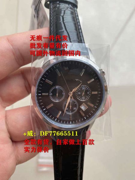 

lovers 2447 men's watch fashion watch a quartz mani full of stars, Slivery;brown