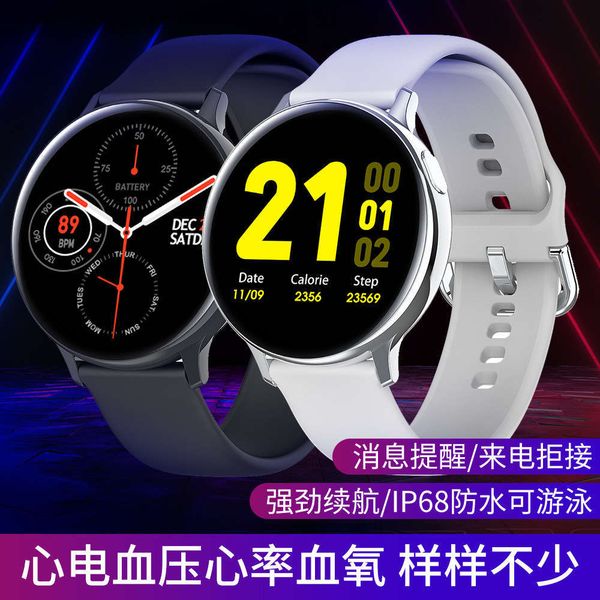 

s20 new round screen touch smart ip68 waterproof heart rate blood prsure ecg multi sport bus
