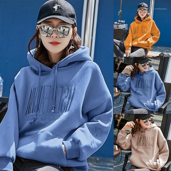 

fashion women hoodies long sleeve letter embroidered hoodie korean style hoody 1, Black