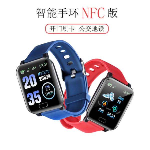 

accs control open door smart bracelet nfc step rate oxygen blood prsure information g