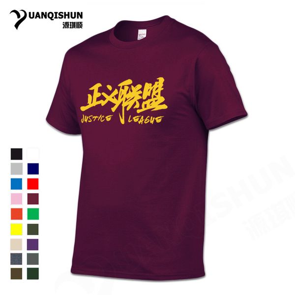 

спорт yuanqishun 2018 года новый мужской tshirt китайские иероглифы justice alliance print tshirt summer street fashion tide brand топы тис