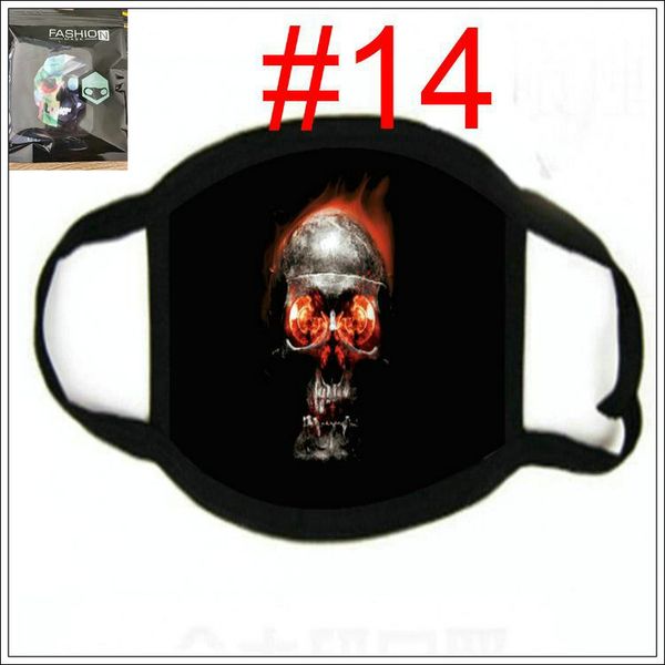 

adults christmas halloween face mask scarf celebrity headband magic masks for ski motorcycle cycling fishing outdoor sports bbyqzn
