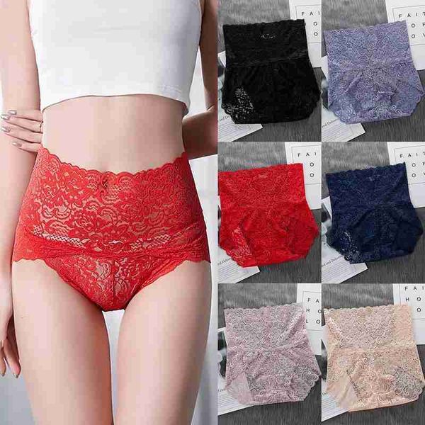

high-waist lace panties, transparent buttocks, abdomen, seamless women's briefs, cotton crotch, Black;pink