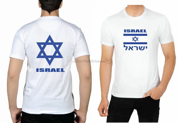 

israel defense forces idf t shirt white israel flag flags shirts dry fit men man sport hooded sweatshirt hoodie