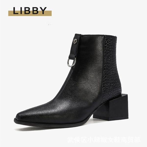 

2020 women's lace-up low boots female snake python pattern short boots female pointed toe toe motorcycle plus size women's, Black