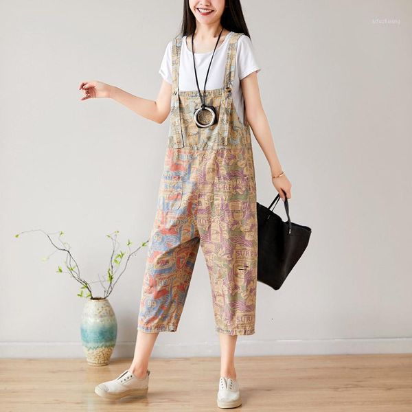 

one shirt with water xia individuality salopettes will code do used holes cowboy seven part camisole pants stray remember1, Blue