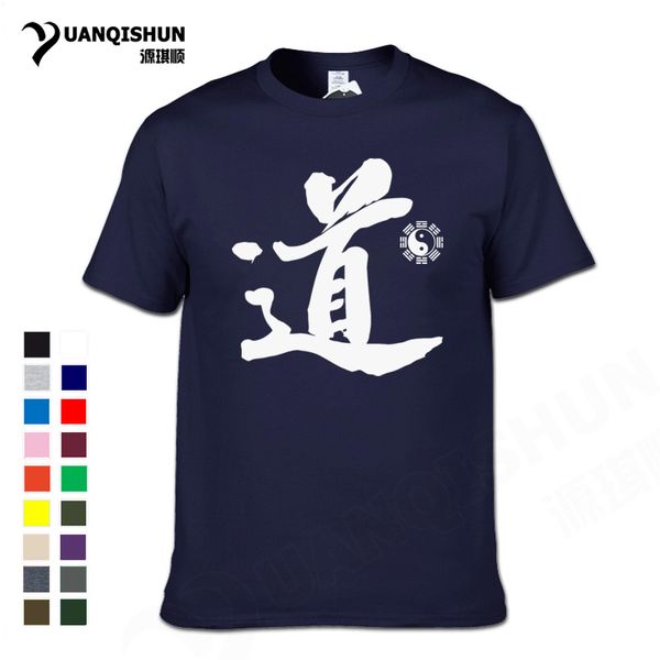 

sport yuanqishun chinese style t shirt calligraphy