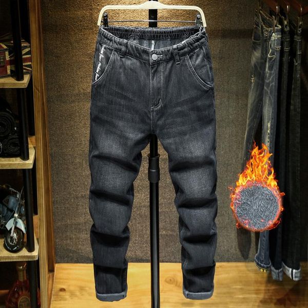 

men's jeans winter plus velvet size ankle-length pants stretch loose thick harem warm tide 7xl denim men,803, Blue
