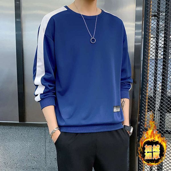

winter round plush new autumn and neck leisure trend student men's wear long sleeve thickened sports sweater for men, Gray