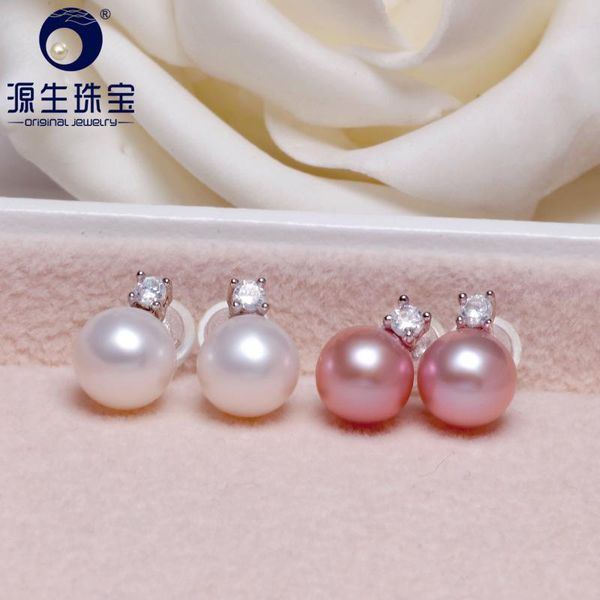 

stud [ys] simple design earring 7-7.5mm natural real freshwater pearl 925 sterling sliver, Golden;silver