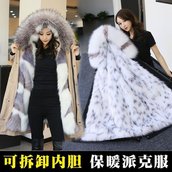 

quality fur sent to overcome the new winter 2020 removable long collars coat in imitation fur bladder female coat1, Black