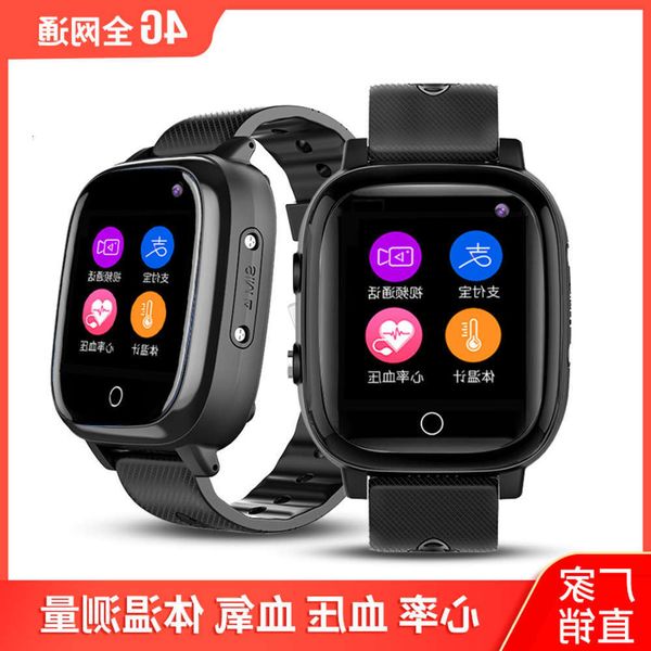 

positioning heart rate prsure blood oxygen temperature monitoring fall alarm elderly telephone watch intel
