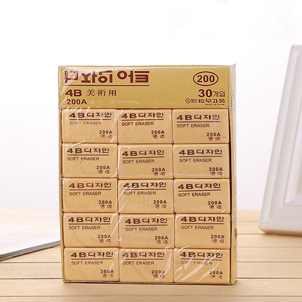 

professional 4b pencils eraser writing drawing correcting eraser pencil eraser-art drawing student office school stationery vtky2389