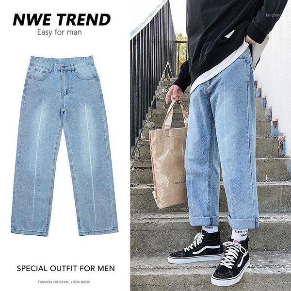 

straight jeans men's fashion solid color casual retro jeans trousers men streetwear wild loose hip hop denim pants mens -2xl1, Blue