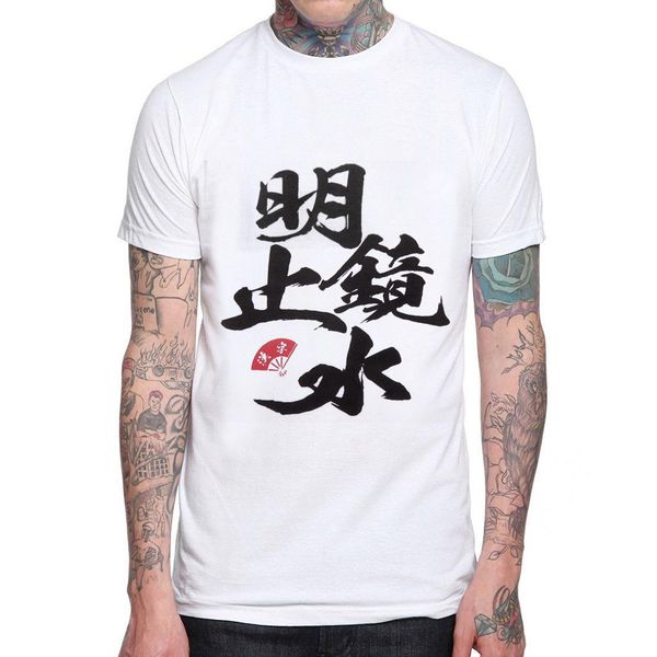 

chinese calligraphy design writing brush printed male cool hipster short sleeve casual mens s hooded sweatshirt hoodie men t shirt