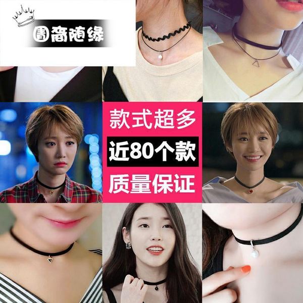 

jewelry chain short fishline simple necklace neck strap collar bracelet ring lock decoration woman, Silver