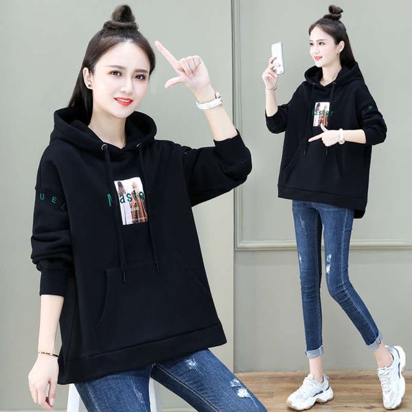 

cashmere thickened hooded sweater women's loose korean version fall / winter 2020 new fashion casual foreign style warm coat, Black