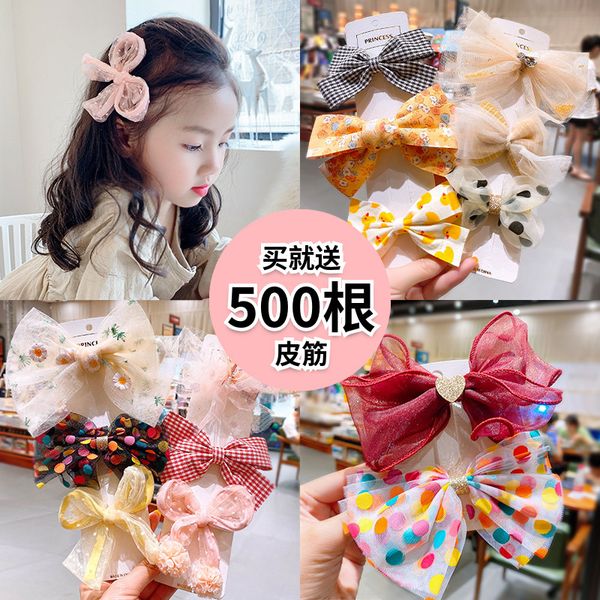 

children's bow headdress big female princess baby hairpin korean little girl super fairy