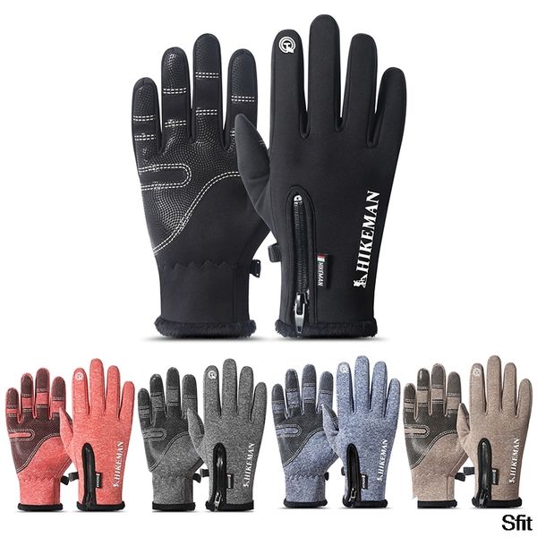 

sfit pro cycling winter full finger тепловое велосипед спорт ветрозащитный противоударный сенсорный экран перчатки mtb велосипедов, Blue;gray