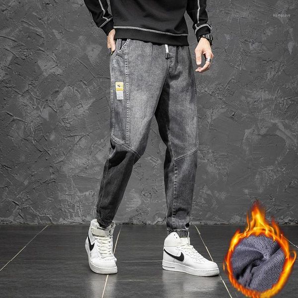 

winter men's jeans plush warm korean fashion elastic loose work velvet denim trousers pants clothes quality business plus size1, Blue